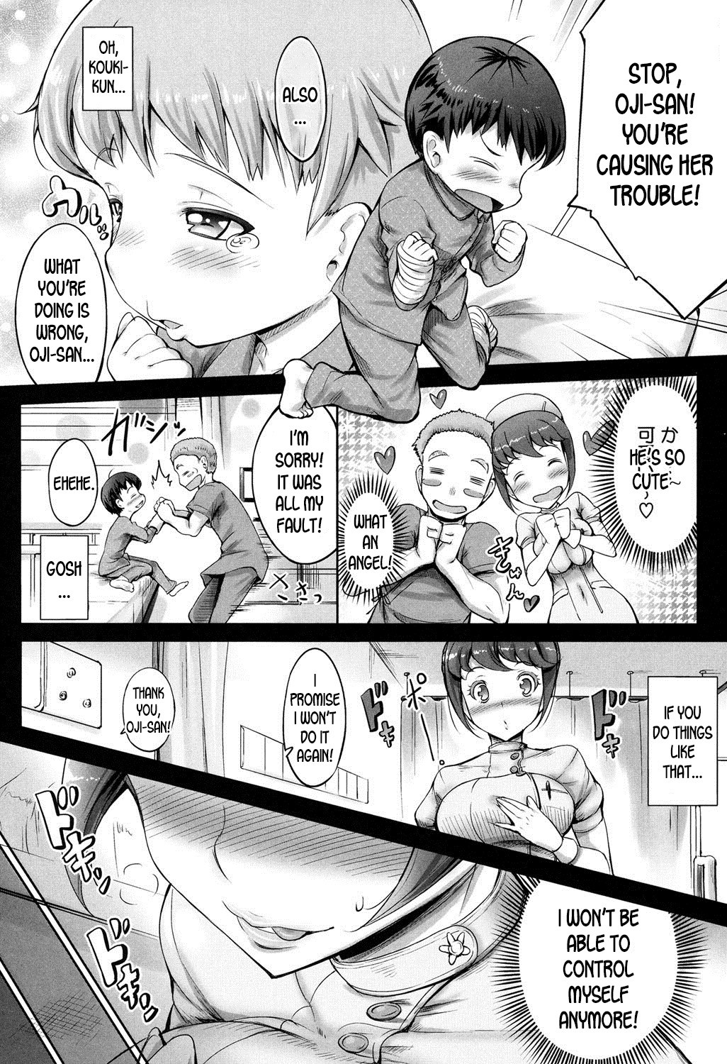 Hentai Manga Comic-Let Me Nurse You!-Read-4